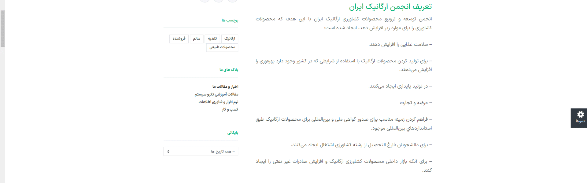 تصویر گالری 01