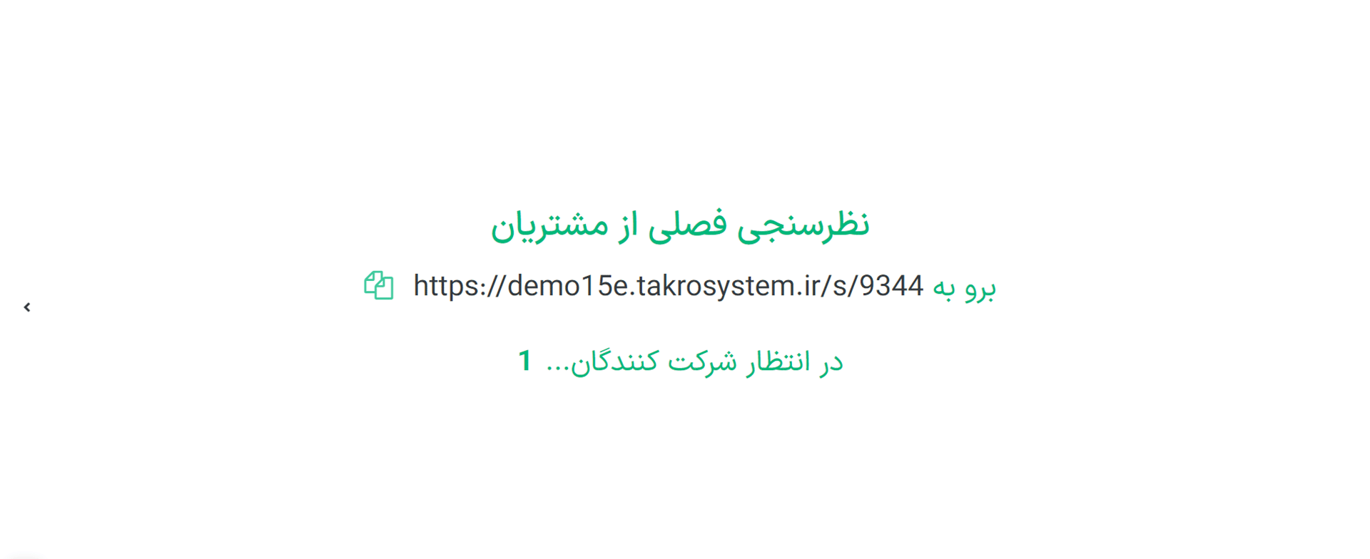 تصویر گالری 01